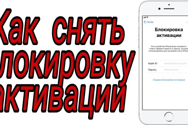 Кракен тор kr2web in