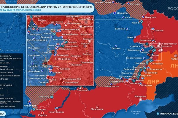 Магазин кракен даркнет сайт