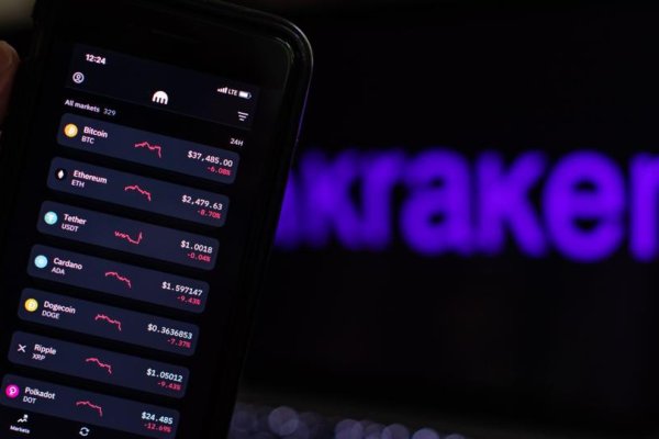 Доступ к kraken через vpn