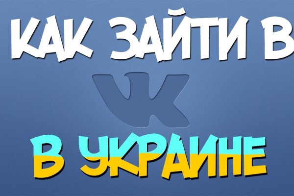 Почему в кракене пользователь не найден