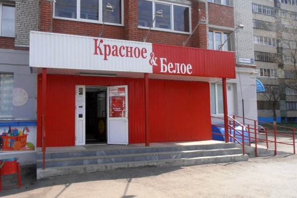 Кракен бошки