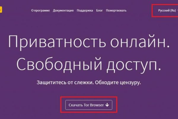 Кракен даркнет 2krnmarket