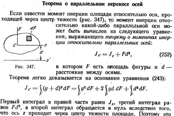 Вывести деньги с кракена